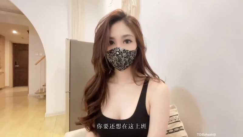 糖心新出道长腿御姐女神 榨汁姬 3部 [3V/1.70G]-福利岛