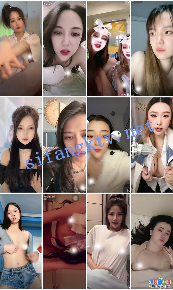 [网红/福利姬[推特/快手/微博]]
[资源详情]
⭐抖音擦边:美女主播各显神通 闪现 走光 紫薇裸舞 极限摸奶【1.1G】-福利吧