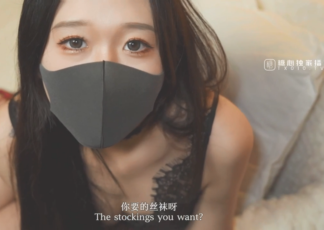 超人气御姐-桥本香菜-圣诞特辑 -圣诞老人送来的许愿丝袜礼物（1V,802M）