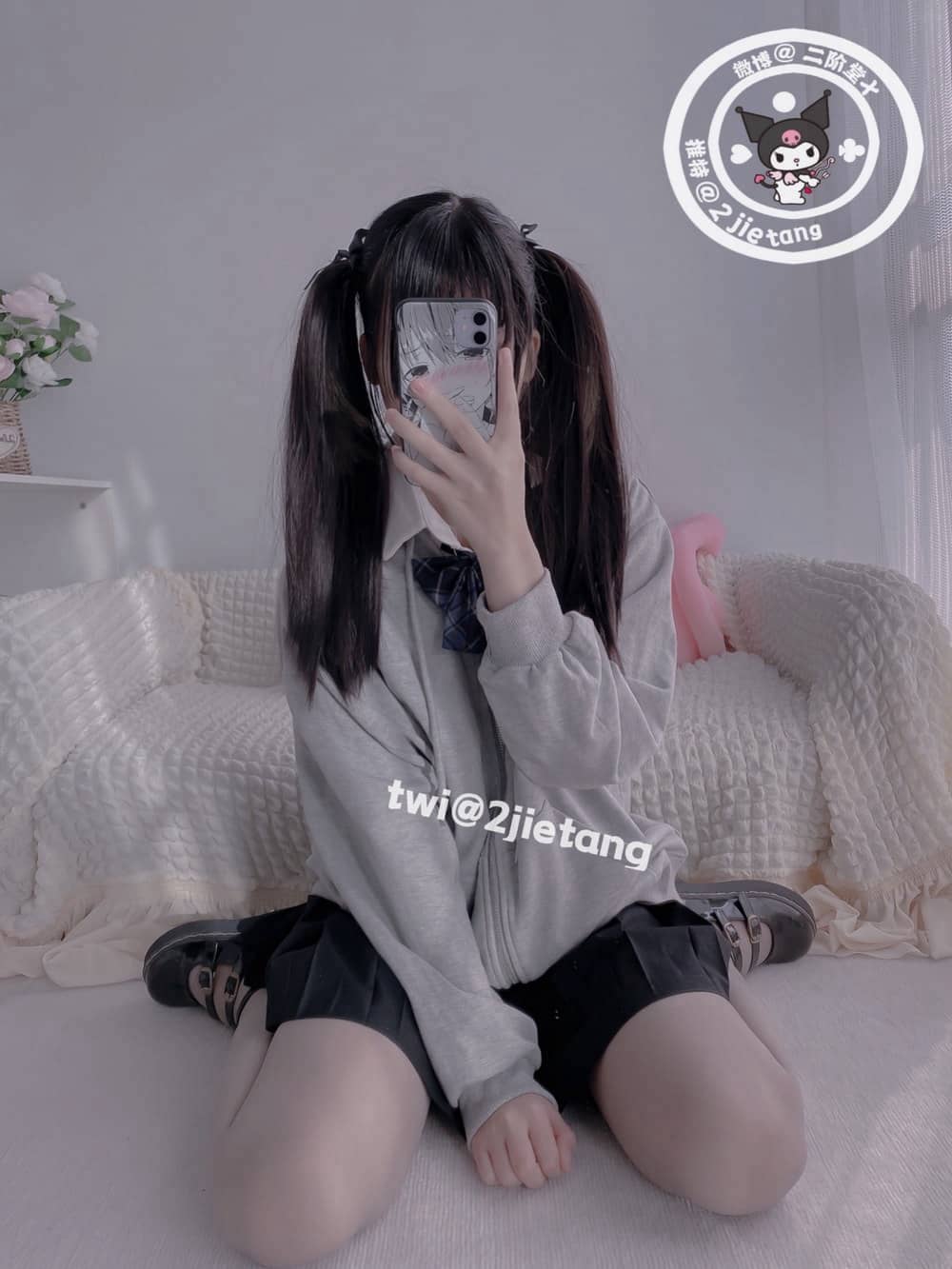 二阶堂 – 灰色外套 [105P44M]-福利岛