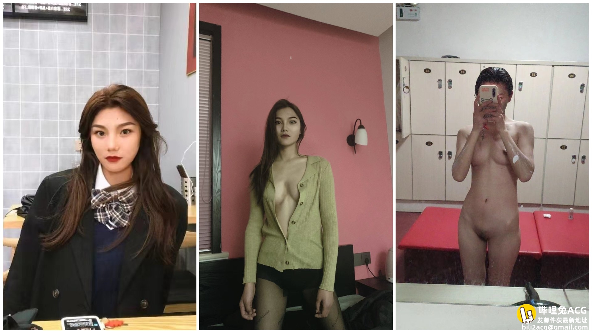 反差骚母狗 爸爸不要了 吃鸡 舔菊花 抠逼喷潮 无套输出 别人家的母狗怎么舒坦怎么来-福利吧