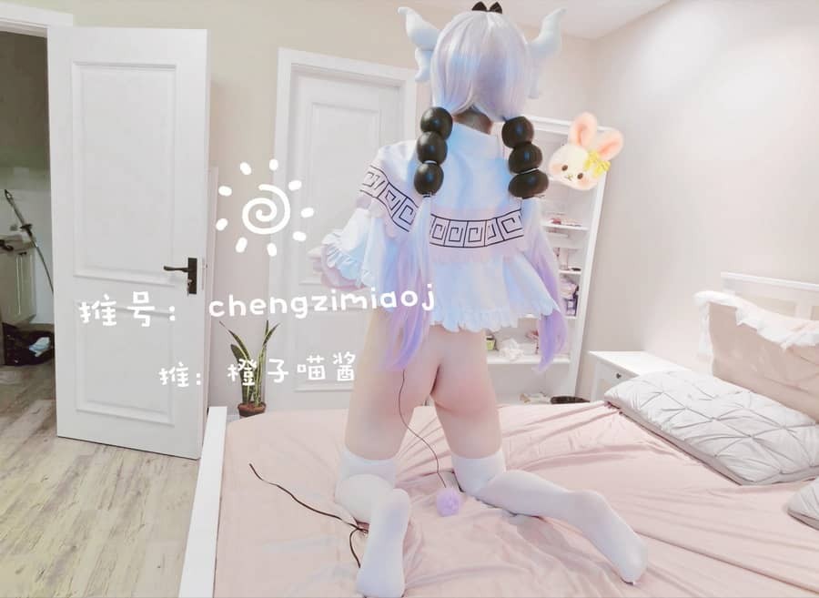 橙子喵 – 康纳 [13P70M]-福利岛