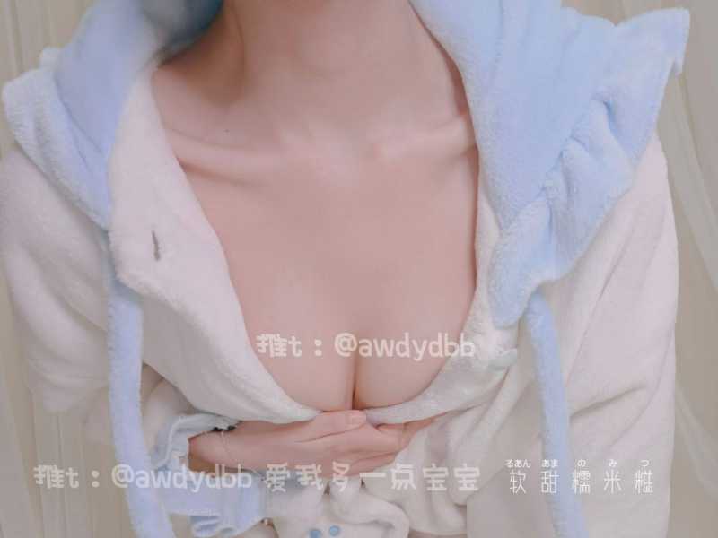 软甜糯米糍 纯白蕾丝 玉桂狗睡衣 [15P+1V/1.11G]-福利岛