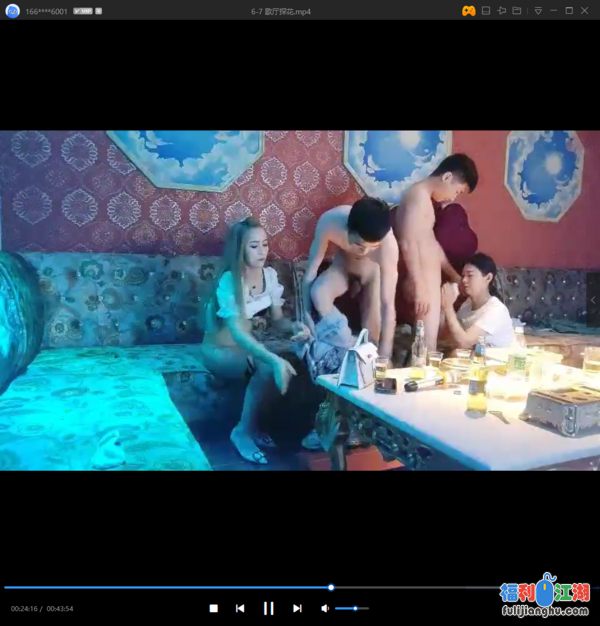 [探花系列]
[资源详情]
陈先生歌厅KTV探花41V【23.5g】-福利吧