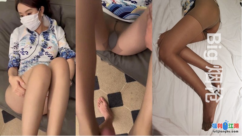 [网红/福利姬[推特/快手/微博]]
[资源详情]
big烟枪等四位大神2月份最新调教作品！丝袜美腿乖乖听话调教打炮【0.8G】-福利吧