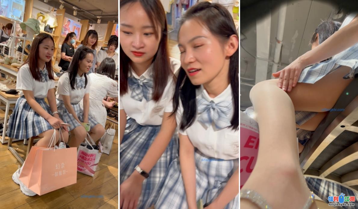 [街拍CD]
[资源详情]
【 KFC-1101 】★★★两个JK学生妹..肉丝袜臭脚趾在屏幕前扭动抄底【848M】-福利吧